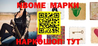 СК Краснодар
