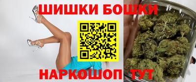 СК Краснодар