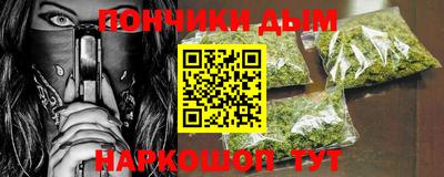 СК Краснодар