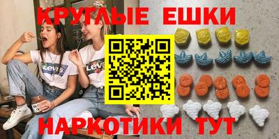 СК Краснодар