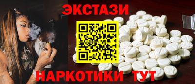 СК Краснодар