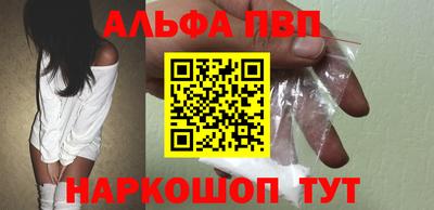 СК Краснодар