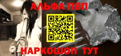 СК Краснодар