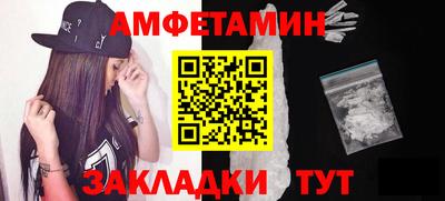 СК Краснодар