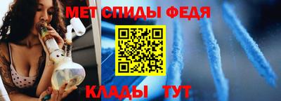 СК Краснодар