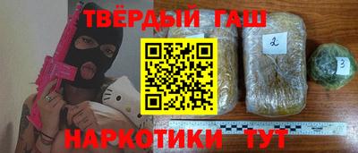 СК Краснодар