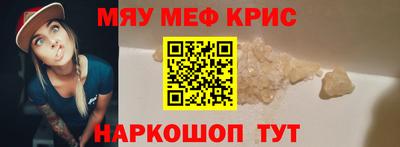 СК Краснодар