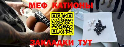 синтетический гашиш Краснознаменск
